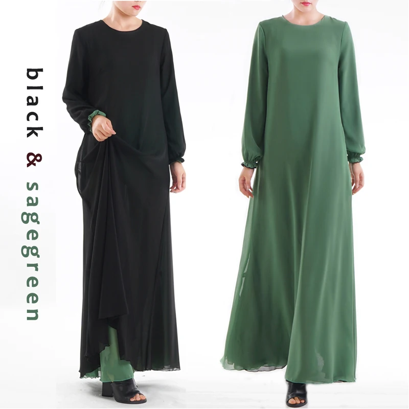 Inside and outside dress