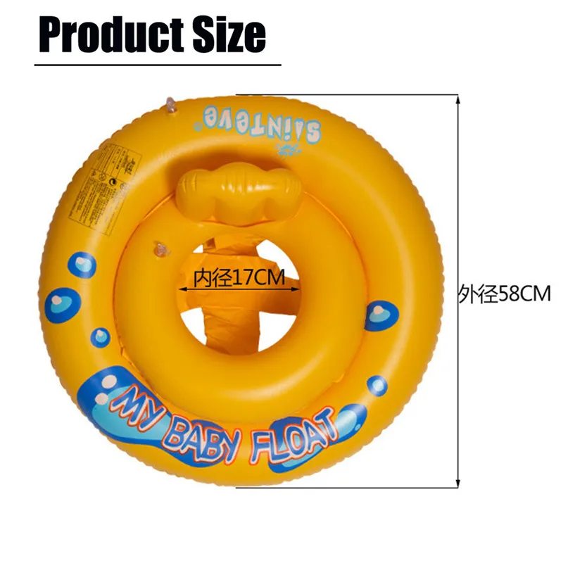 Swimming Ring Children gift My Baby Float Swimming Swim Ring Pool Infant Chair Lounge with Backrest #2y17 (1)