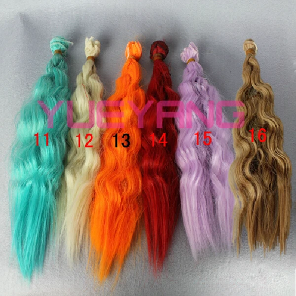 

10 pieces/lot wholesales 25cm*100CM curl brown falxen golden pink blue black mix color braid wig hair for 1/3 1/4 BJD diy