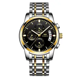 OLMECA нержавеющая сталь мужские часы Relogio Masculino Элитный бренд черный циферблат аналоговые спортивные наручные кварцевые