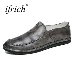 2018 Новая мода коричневый повседневная обувь мужские Модная обувь на платформе кроссовки черные Для мужчин обувь модные повседневные туфли