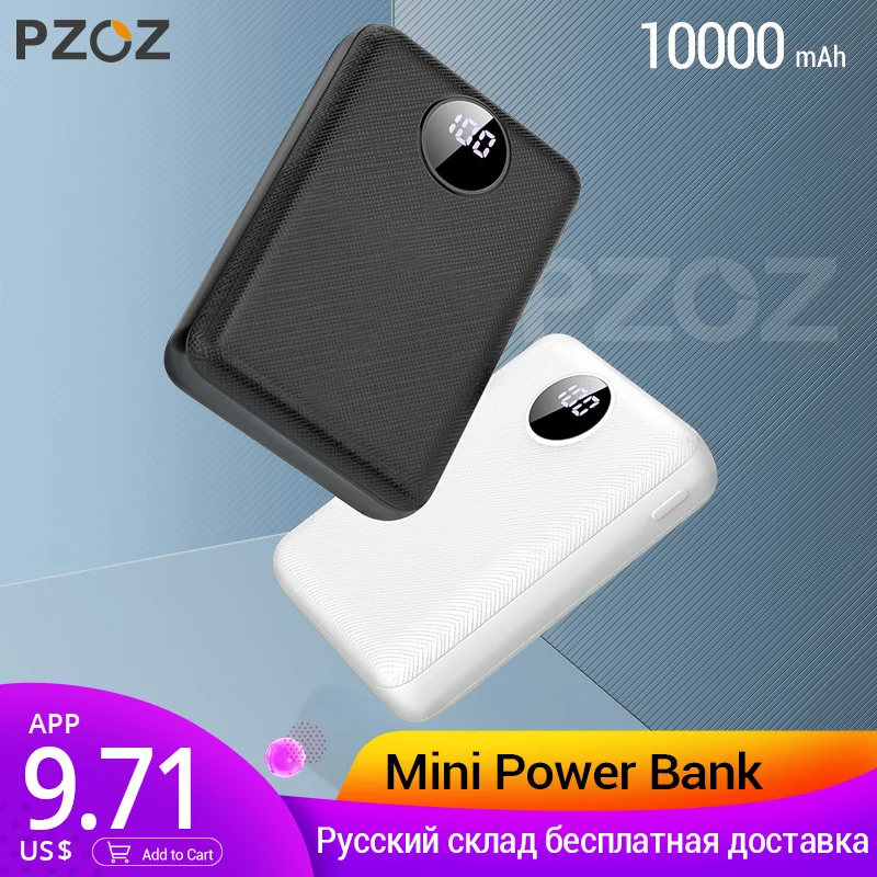 PZOZ power bank 10000 мАч внешний аккумулятор 2.1A Быстрая зарядка 
