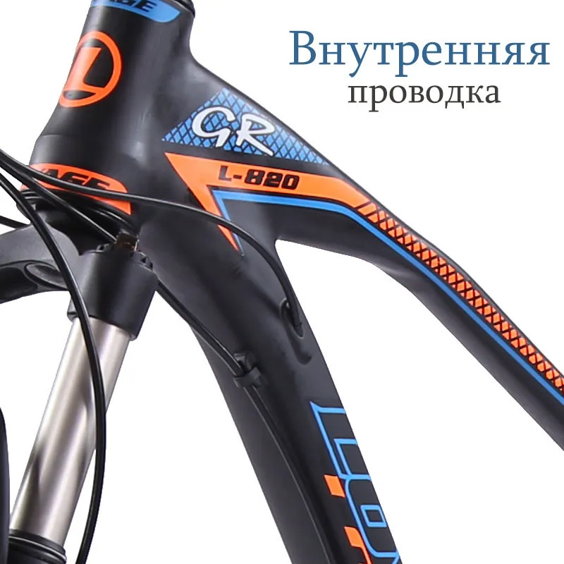 wolf's fang mountain bike bicycle 29inches 27speed Aluminum alloy frame road bike Spring Fork Front and Rear Mechanical bicycle