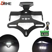 Аксессуары для мотоциклов с ЧПУ Fender Eliminator номерной знак рамка держатель номерного знака хвост аккуратный для Kawasaki Z900 Z 900