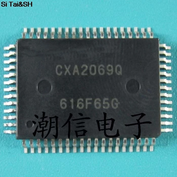 CXA2069Q CXA20690 QFP64 integrated circuitin Integrated Circuits from