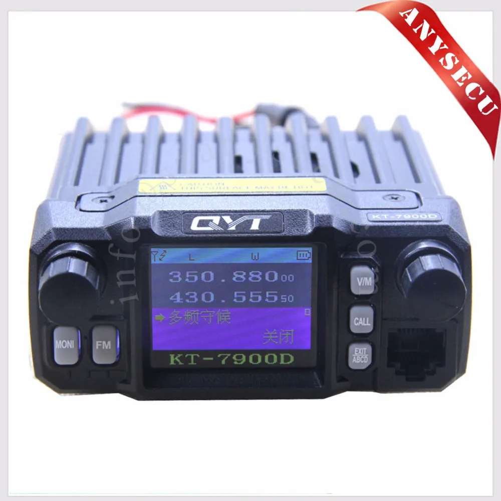 KT-7900D (3)