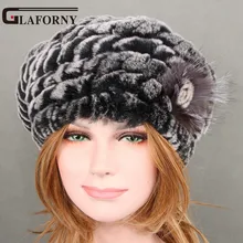 Glaforny Повседневная мода г. Letze Disk Flowers Rex кроличья шерсть вязаная шапка ручной работы меховая шапка берет меховые шапки
