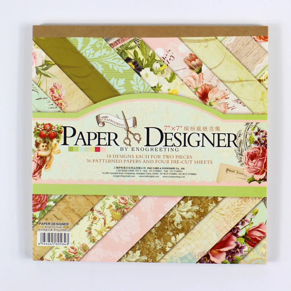 Paper to purchase