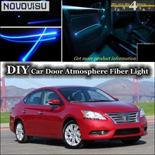 Нововусу для Nissan Sentra Sylphy Pulsar седан внутренний окружающий свет тюнинг атмосферу волоконно-оптический ленточный свет