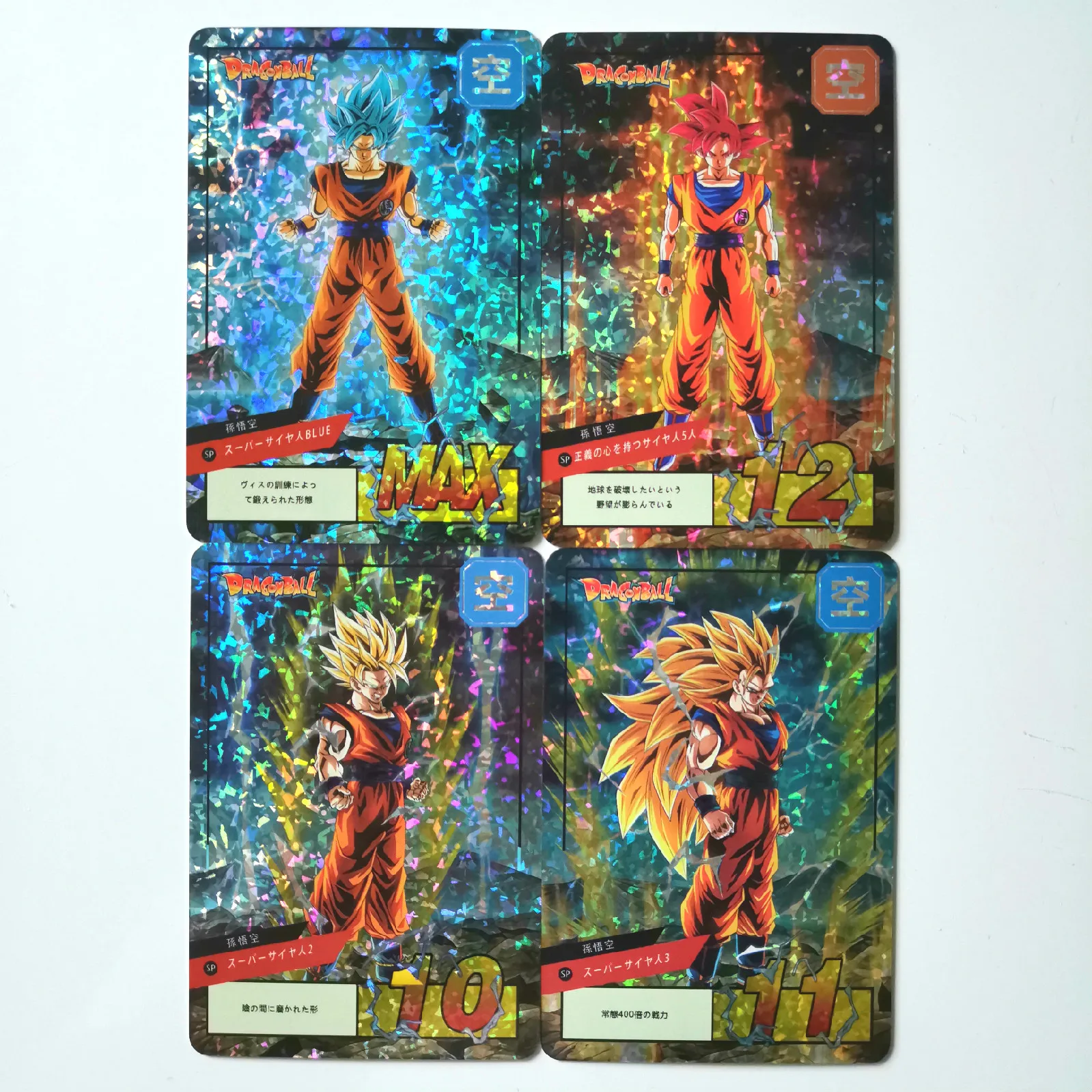 14 шт. супер Dragon Ball-Z Heroes боевой карты Ultra Instinct Гоку Вегета игровая коллекция карт
