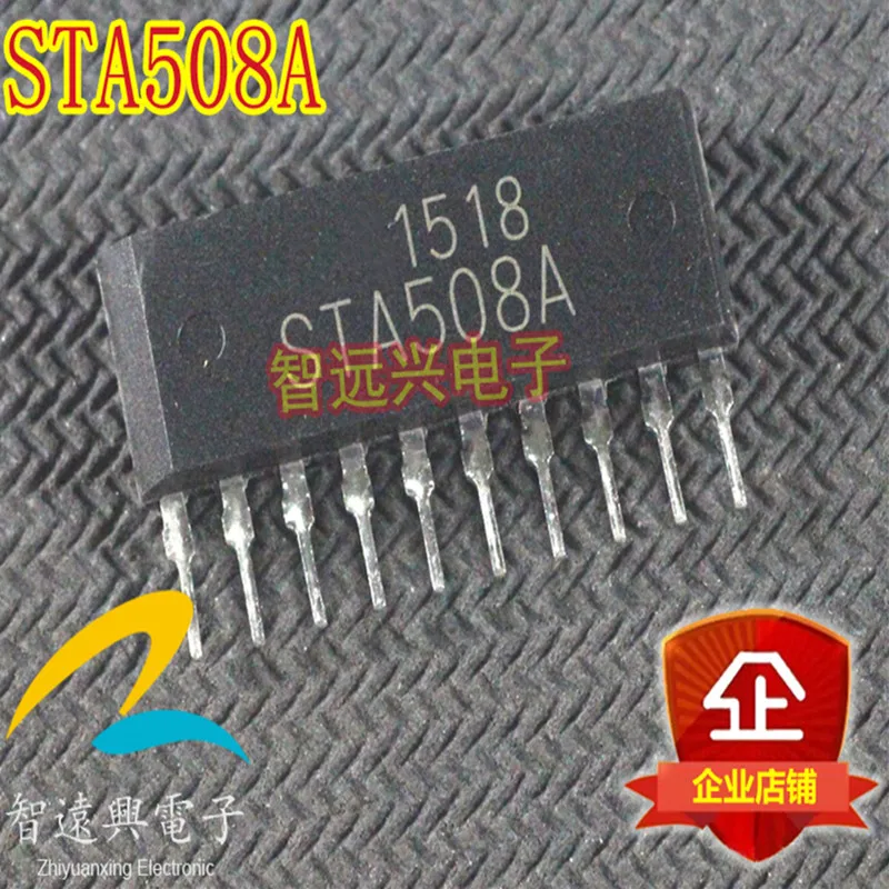 5 шт. 10 шт. STA508A ZIP-10 авто компьютер впрыска Драйвер IC чипы новое и оригинальное