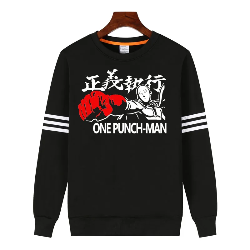 

ONE PUNCH-MAN Sweatshirt ONE PUNCH MAN Oppai Fleece Jacket Harajuku Sweatshirt hoody The strongest justice man Seatershirt
