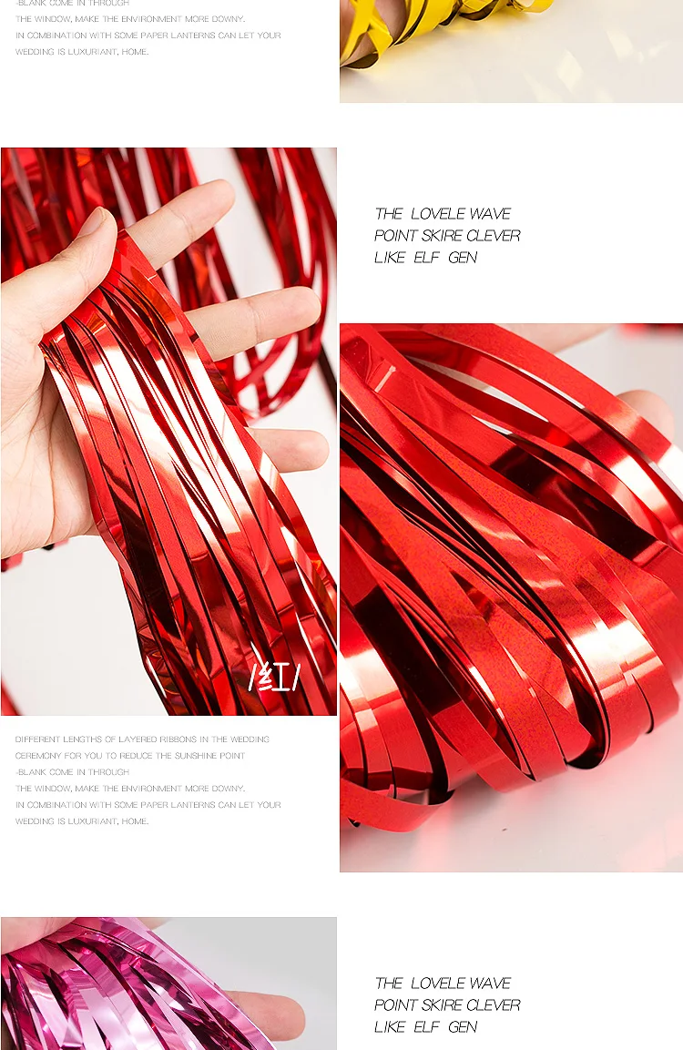 foil curtain 10