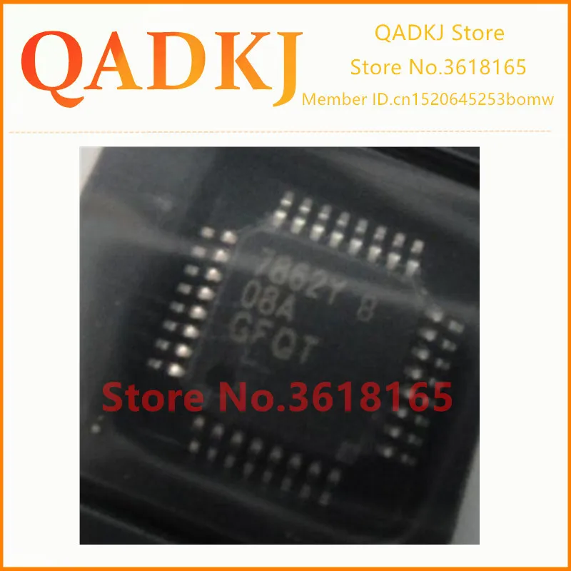 ADS7862YB ADS7862Y ADS7862 7862Y аналогоцифровой преобразователь 12-BIT PAR 500 кГц 32-TQFP Новинка