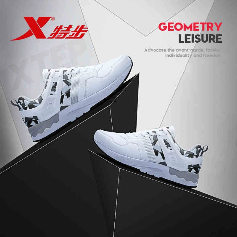 

983319329022 Xtep 2018 Trend Camouflage Genuine Men's Casual Shoes Autumn And Winter New Leather Surface Walking Shoes