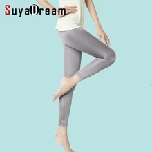 Шелковые женские длинные леггинсы, одноцветные тонкие леггинсы, полная длина, плюс размер, анти опорожненные штаны, натуральный шелк, новые базовые