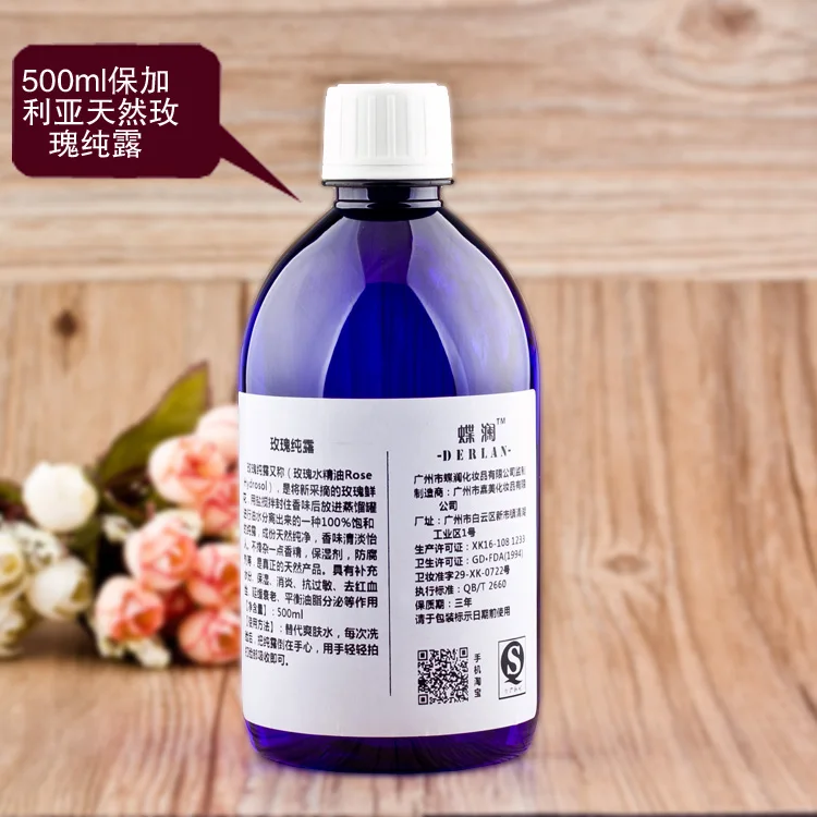 

Damascus pure natural rose water replenishment