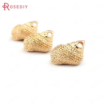 

(33524)6PCS 13*10MM 24K Gold Color Brass Conch Charms Pendants High Quality Diy Jewelry Findings Accessories wholesale