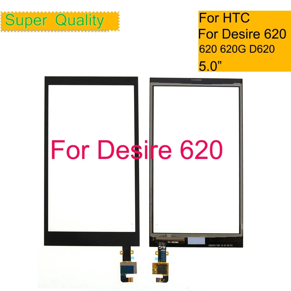 5 0 &quotдля htc Desire 620 620G D620 Сенсорный экран Сенсор планшета Стекло передняя внешняя