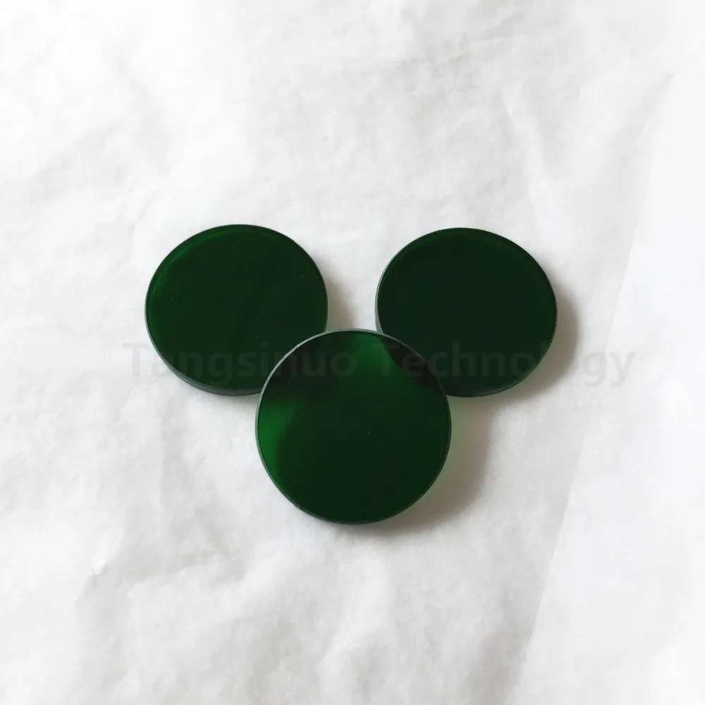 

25X2.0mm LB1 Green Glass VG9 Bandpass Filter