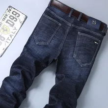 Мужские джинсы новые классические модные и обтягивающие мужские джинсы повседневные Высококачественные узкие брюки