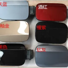 OEM: 561 809 857 внешний масляный Наполнитель двери топливный бак Крышка для 2011- Volkswagen Passat B5 топливный бак внешняя крышка