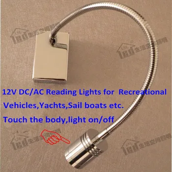 

Topoch Lighting Touch Lamps 12V for RVs Yachts Sail Boats Touch the Body to Control Light on off Flexible Arm 250mm