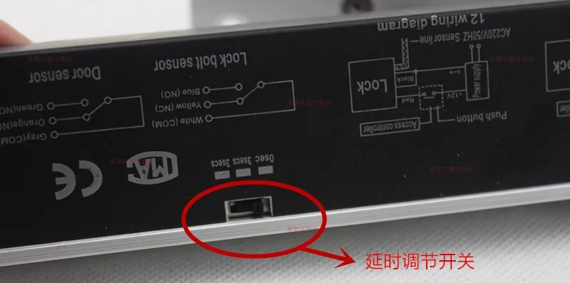 LPSECURITY Электрический замок с магнитным выходным таймером DC12V, защищенный от сбоя дверной замок для системы контроля доступа, Блокировка при отключении питания