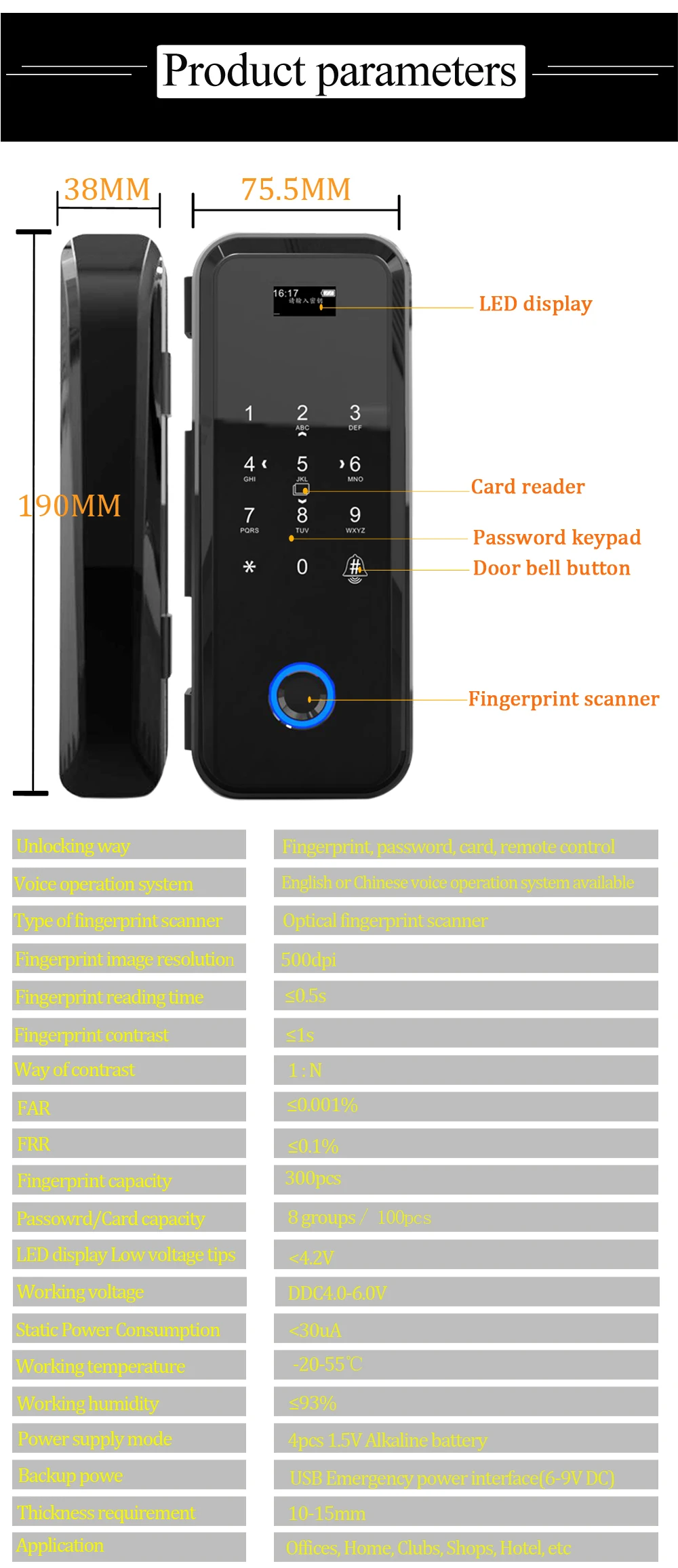 Electric Fingerprint Lock Office Keyless Glass Door Lock With Touch Keypad Smart M1 Card Remote Control Key Door Lock