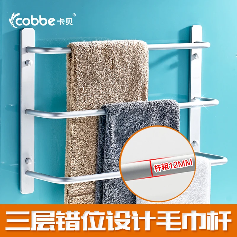 

Fashion space aluminium towel rack towel bar space aluminum bathroom accessories