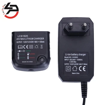 

Replacement Charger 20V Li-Ion Battery Charger for BLACK&DECKER LBXR20 LB2X4020 LBXR2020-OPE LB2X3020-OPE LBXR20BT