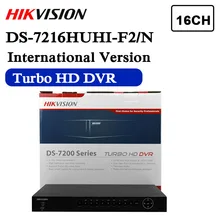 DHL Оригинальная английская версия DS-7216HUHI-F2/N Turbo цифровой видеорегистратор HD воспроизведение со скоростью до 256X
