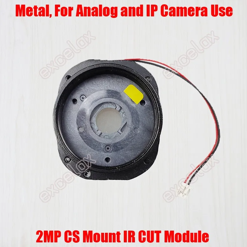 Metal CS IR CUT