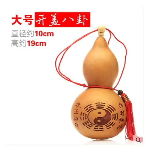 0   23CM -  -  (3) - 