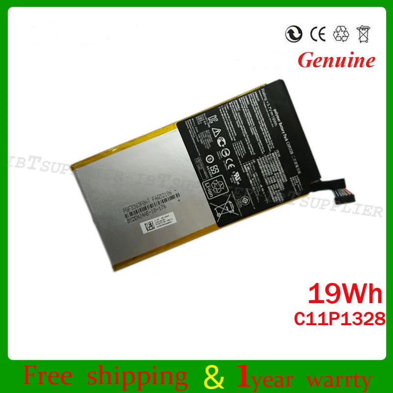 Аккумулятор C11P1328 для ASUS трансформатор TF103C TF103CX TF103CG 3 7 В 19 Вт/ч | Компьютеры и офис