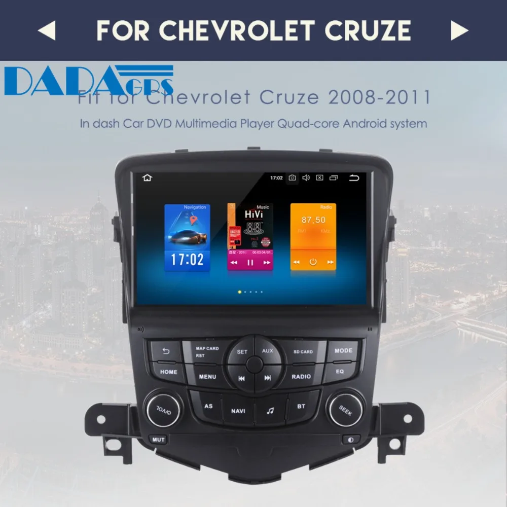 " Android 8,0 4 Гб+ 32 ГБ, автомобильное радио комплект с gps-навигатором для Chevrolet Cruze 2008-2012 Мультимедиа Автомобильная стереовидеоаппаратура PX5