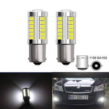 

2x White P21W LED BA15S 1156 LED Car Light S25 LED Bulbs for Skoda Superb Octavia 2 FL 2011 2012 2013 Daytime Running Lights DRL