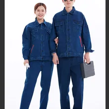 Мужские и женские Рабочие комплекты одежды, куртки с длинным рукавом и штаны, рабочие костюмы, фабричные рабочие комбинезоны для ремонта автомобилей, сварочные защитные