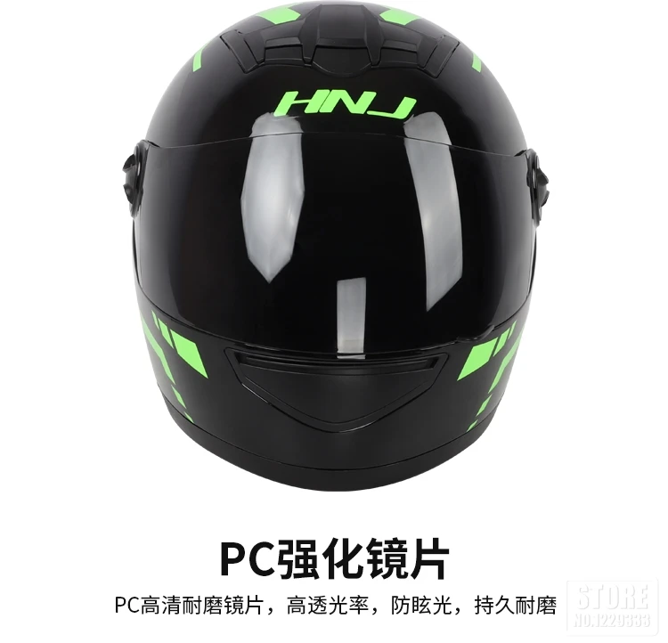 HNJ мотоциклетный шлем полное лицо Casco мото гоночный шлем для езды по бездорожью мотоциклетный шлем для скутера шлем для мотокросса для мужчин и женщин