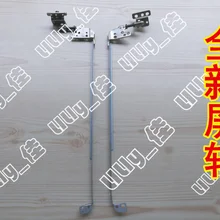 Для DELL N5010 M5010 15R N5110 M5110 M511R ноутбук Экран осевые стержни