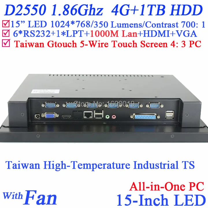 

15 Inch industrial touch all in one computer with 5 wire Gtouch industrial embedded pc with 4: 3 6COM LPT 4G RAM 1TB HDD