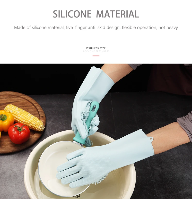 Многофункциональная силиконовая Чистящая перчатка Волшебные силиконовые моющиеся перчатки для посуды для кухни бытовой силиконовый