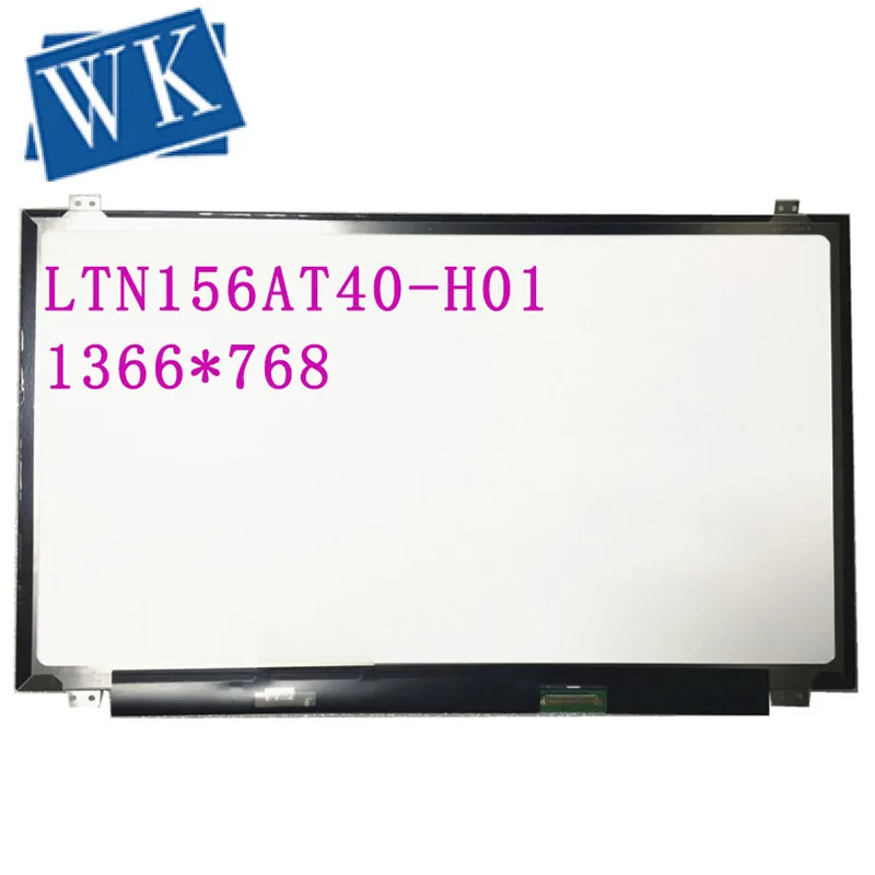 

LTN156AT40-H01 B156XTK01.0 N156BGN-E41 NT156WHM-T00 15.6 For Dell Inspiron 15 5558 Vostro 15 3558 For HP 15-AC 15-AC