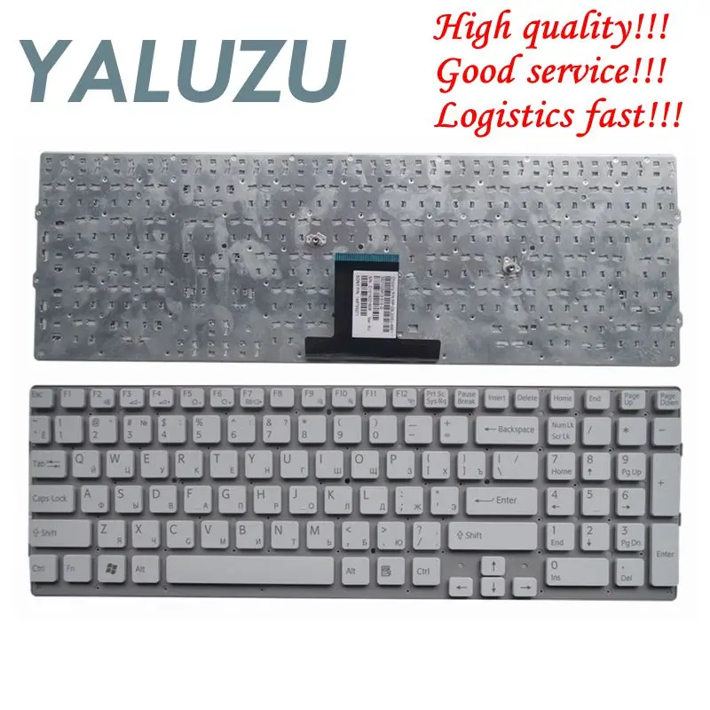 YALUZU Russian laptop Keyboard for Sony vaio VPCEB36FG VPCEB4J1R VPC-EB1E9R VPC-EB VPCEB VPC EB pcg-71211v V111678B 148793271 RU