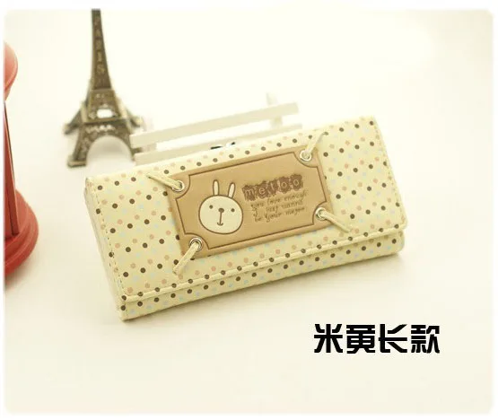 W098_beige
