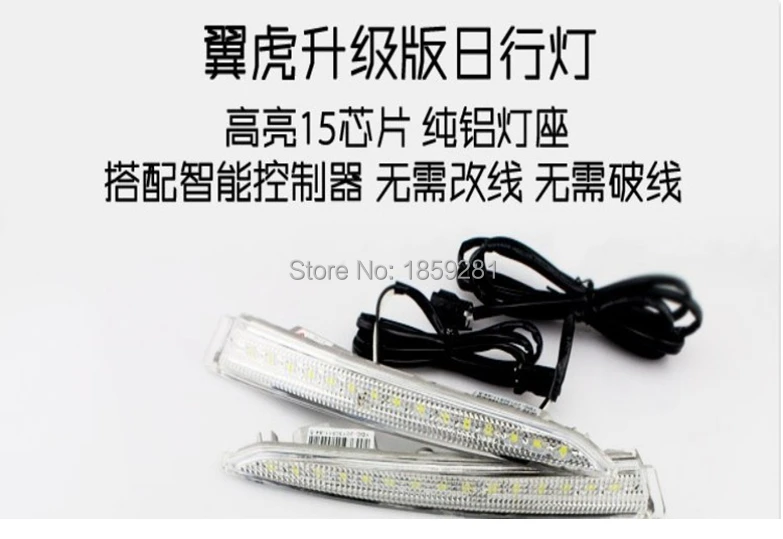 QQ20140330112029.jpg