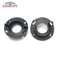 H7 адаптер база для hyundai двигатель Tucson H7 адаптер для светодиодной лампы держатель для Kia Cerato K6 зажим H7 Разъем Автомобильный Стайлинг