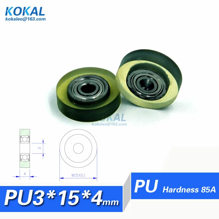 PU0315-4