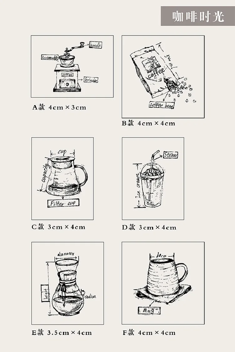 Старинная швейная машина Кофе time украшение штамп деревянный резиновые штампы для скрапбукинга канцелярские DIY craft Стандартный stamp
