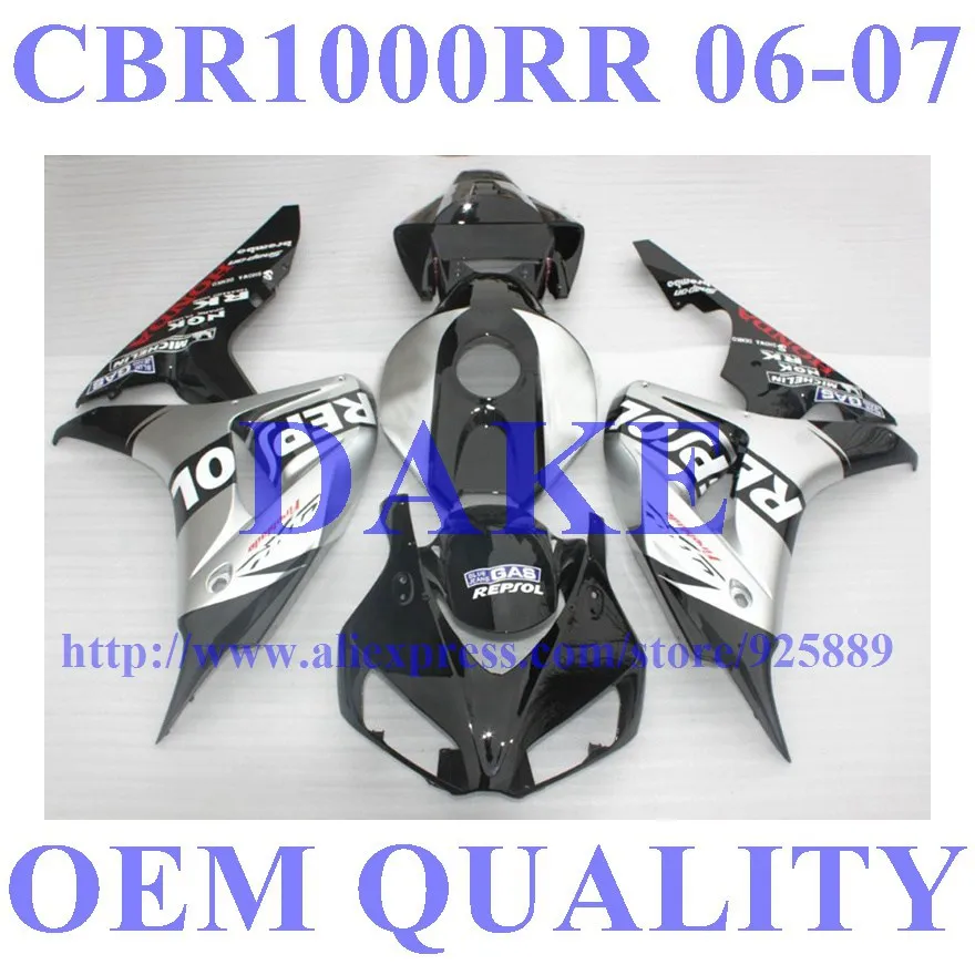 Впрыска черный серебряный обтекатели для HONDA CBR1000 06 07 RR 2006 2007 CBR1000RR - зализа